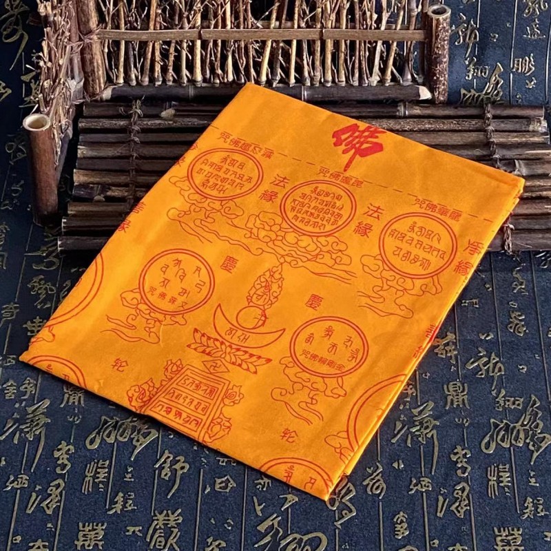 Tibetan style Tibetan printed  - Home Textiles China recension och pris
