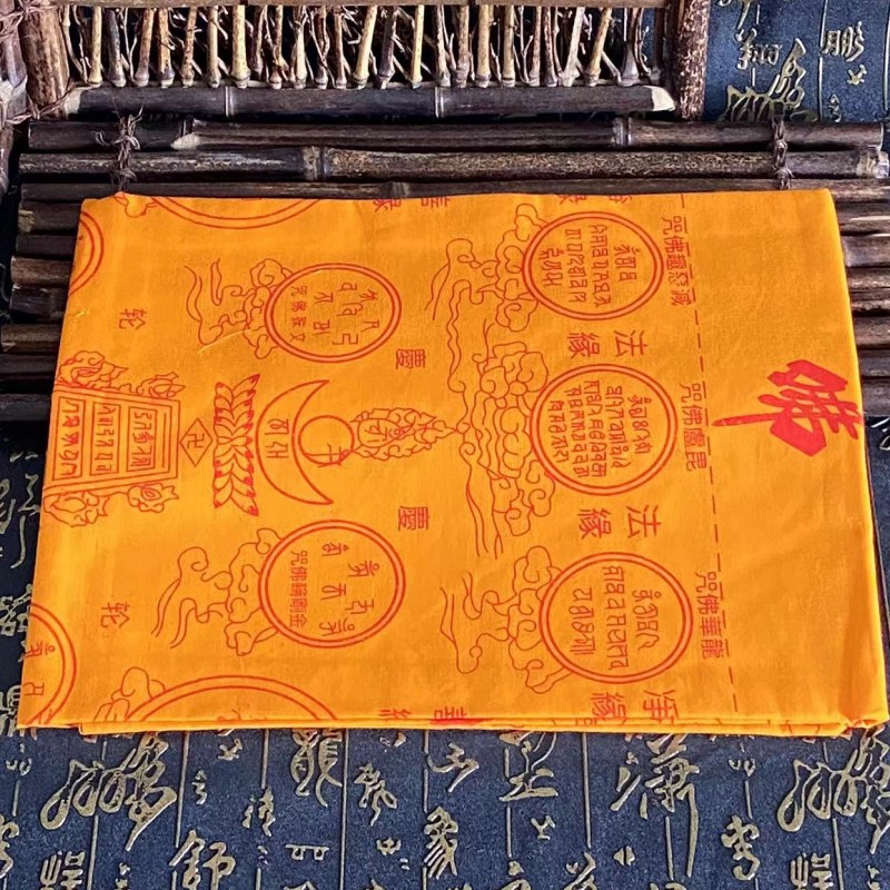 Tibetan style Tibetan printed  - Home Textiles China recension och pris