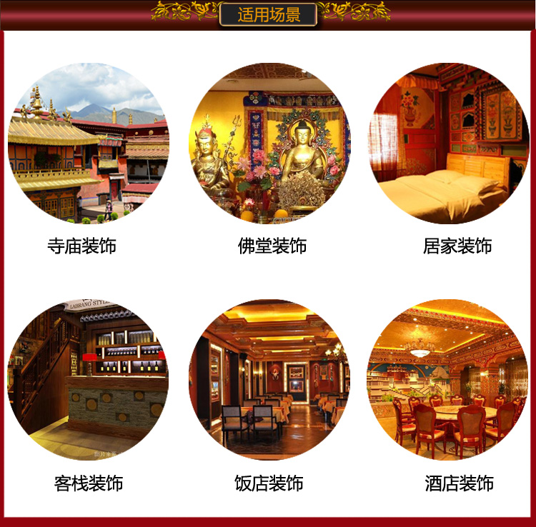Wholesale Buddhist supply Tibe - Home Textiles China recension och pris