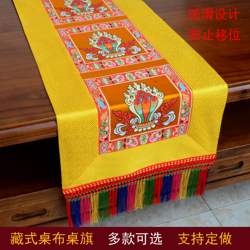 Wholesale Buddhist supply Tibe - Home Textiles China recension och pris